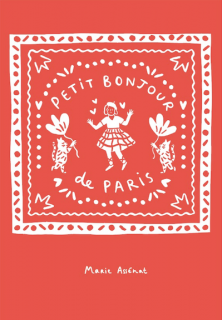 フランス人イラストレーターの個展 Petit Bonjour De Paris De Marie Assenat を開催 Glamjp グラム