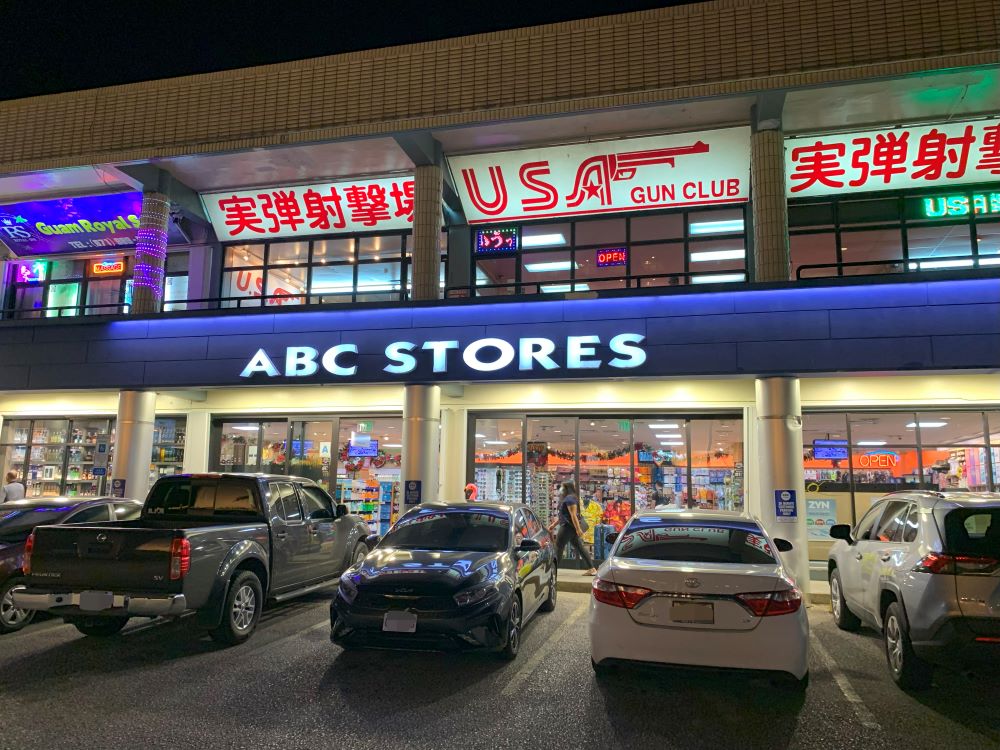 ABC Store #509