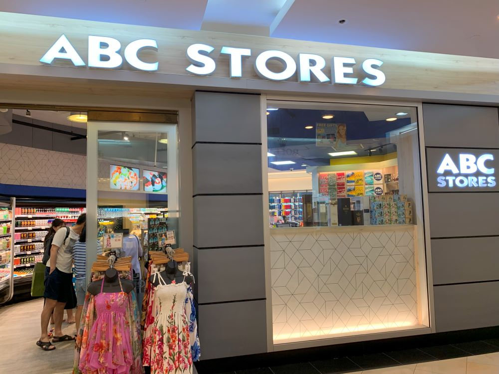 ABC Store 511